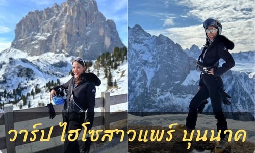 วาร์ป แพร์ ปาลาวี ทนายความสาว ไฮโซสาวแกร่ง